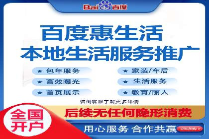 SEM竞价代运营公司案例实战指南